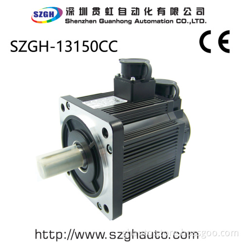 Popular model 1.5kw ac servo motor for cnc
